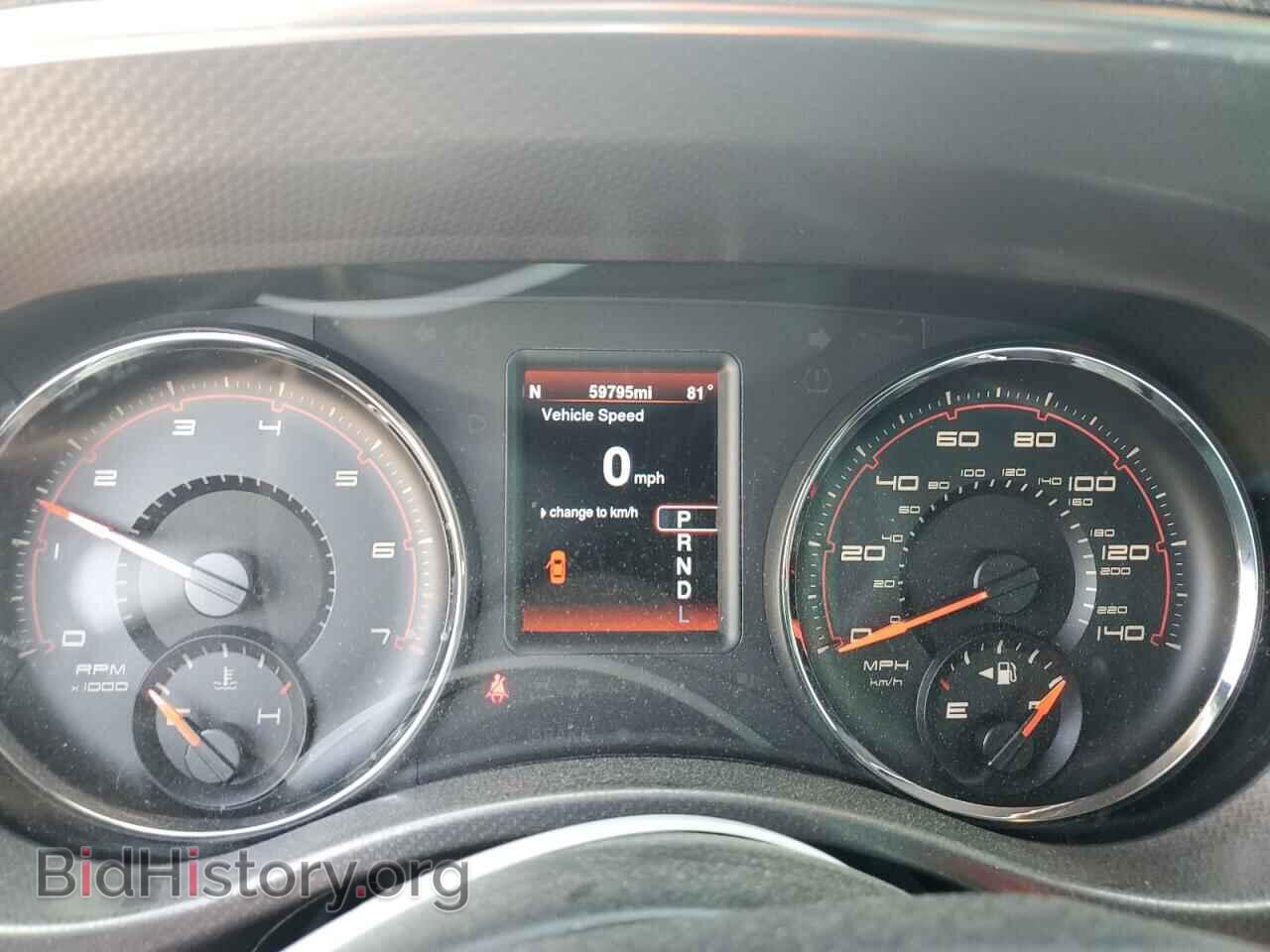 2014 DODGE CHARGER - VIN: 2C3CDXHG0EH232181 - Фото 9