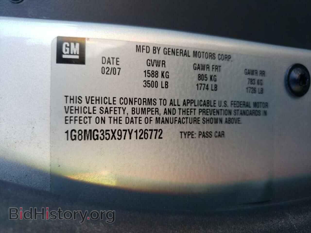 2007 SATURN SKY - VIN: 1G8MG35X97Y126772 - Фото 10