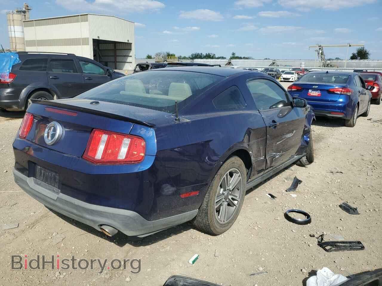 2012 FORD ALL Models - VIN: 1ZVBP8AM2C5282442 - Фото 3