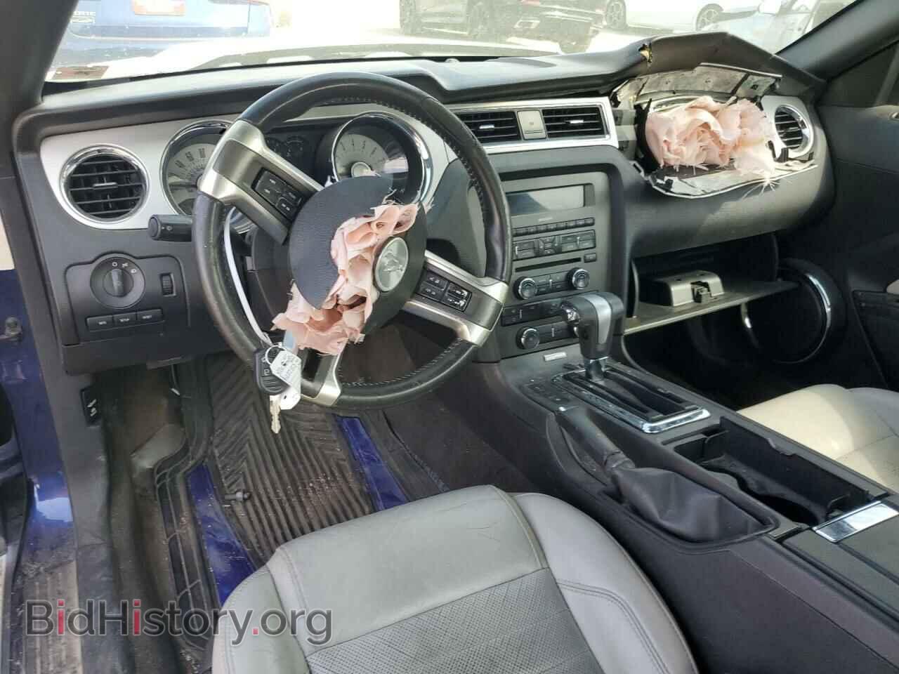 2012 FORD ALL Models - VIN: 1ZVBP8AM2C5282442 - Фото 8