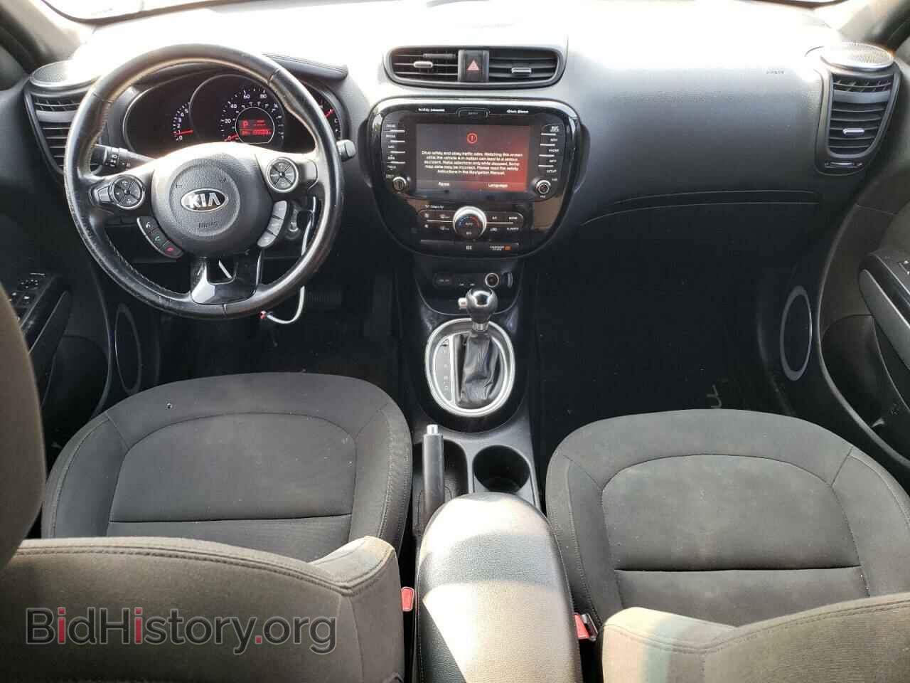 2014 KIA SOUL - VIN: KNDJX3A59E7007023 - Фото 8
