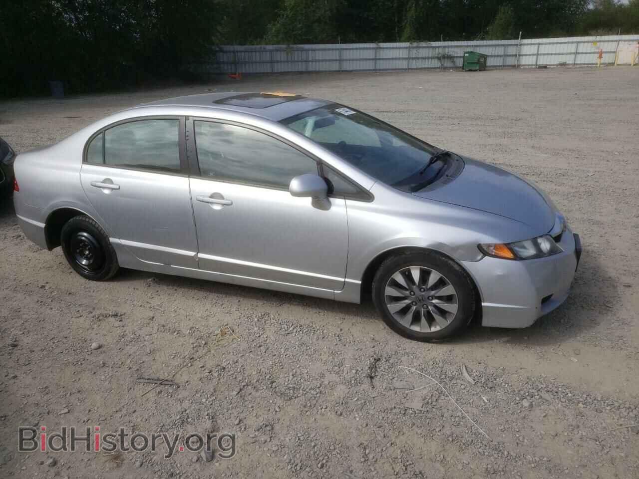 2009 HONDA CIVIC - VIN: 19XFA16859E009145 - Фото 4