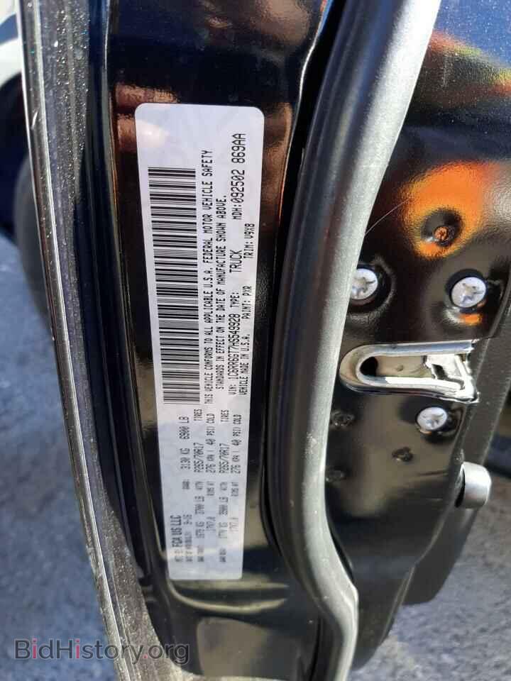 2017 RAM 1500 - VIN: 1C6RR6GT7HS549928 - Фото 10