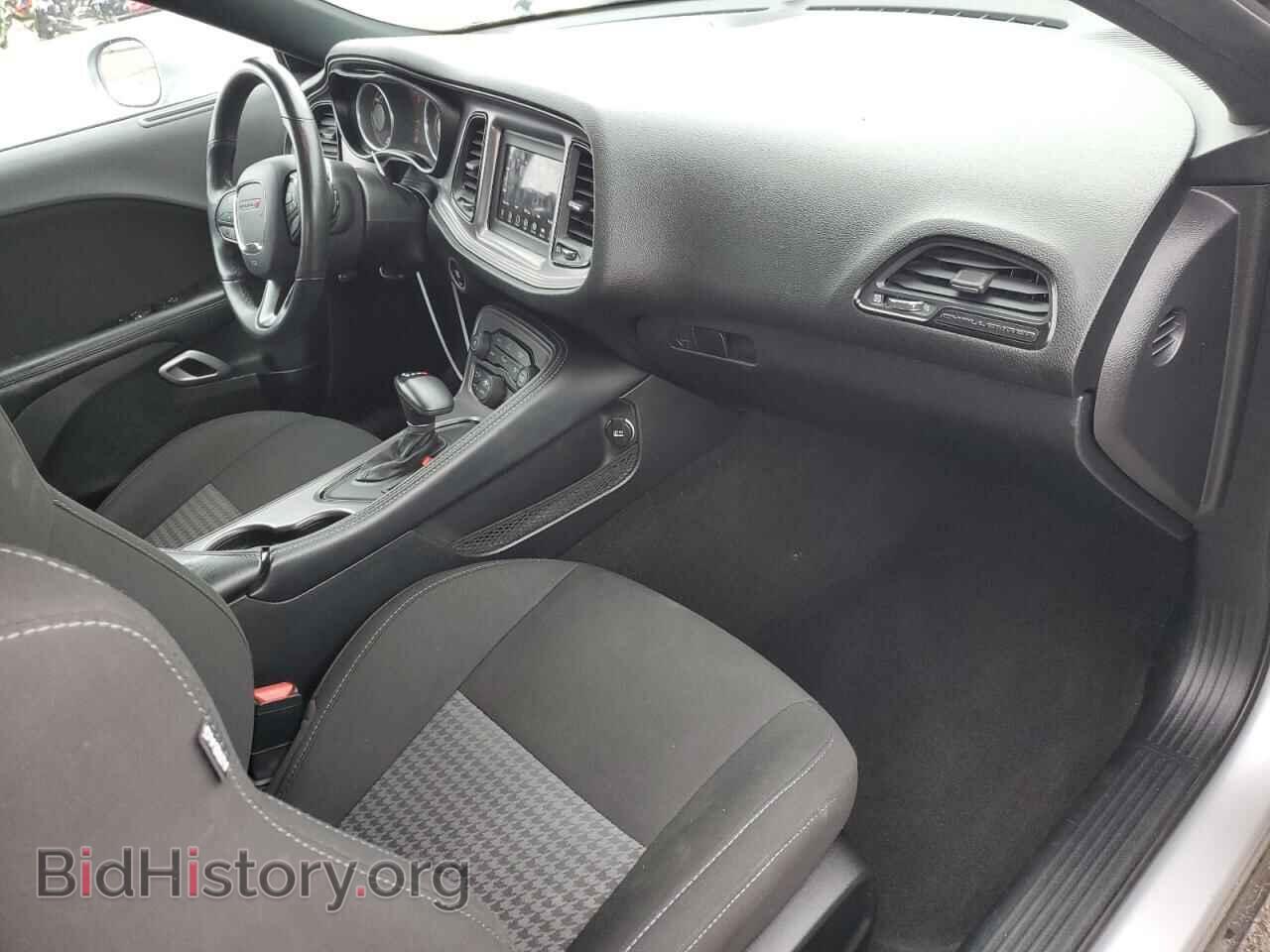 2023 DODGE CHALLENGER - VIN: 2C3CDZBT2PH525813 - Фото 8