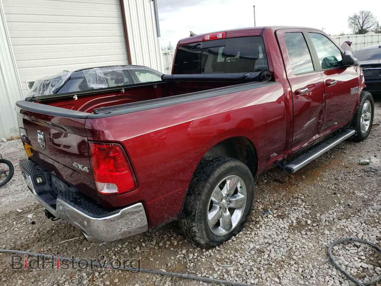 2017 RAM 1500 - VIN: 1C6RR7GT2HS604453 - Фото 3