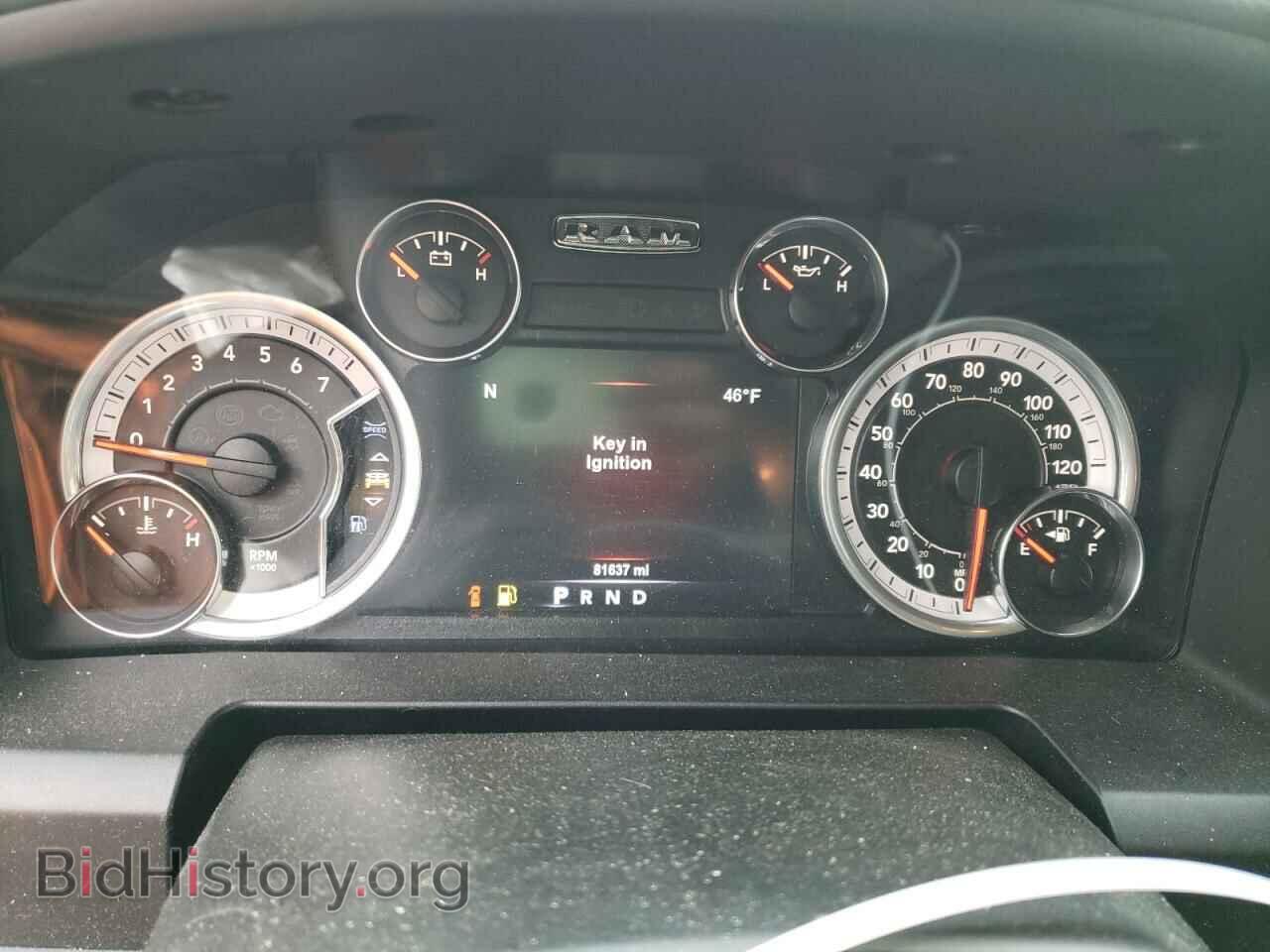 2017 RAM 1500 - VIN: 1C6RR7GT2HS604453 - Фото 9