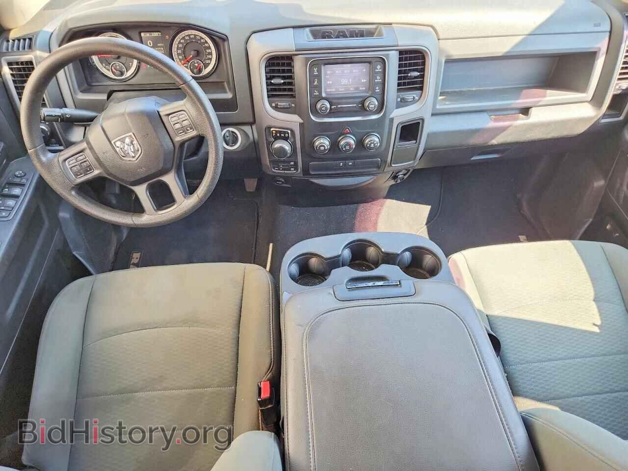 2017 RAM 1500 - VIN: 1C6RR7FT1HS619561 - Фото 8