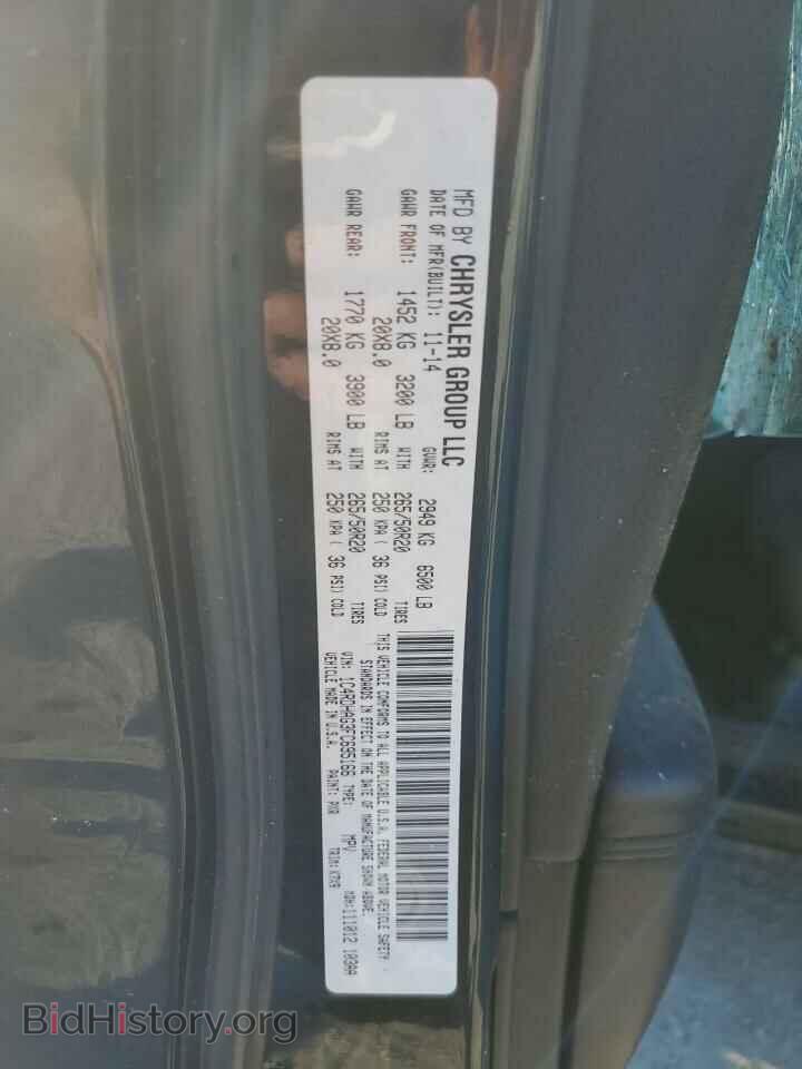 2015 DODGE DURANGO - VIN: 1C4RDHAG3FC695166 - Photo 13