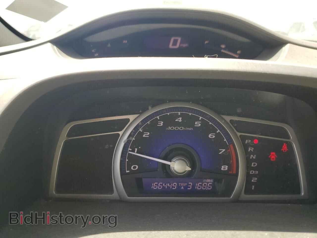 2009 HONDA CIVIC - VIN: 19XFA16539E021302 - Фото 9