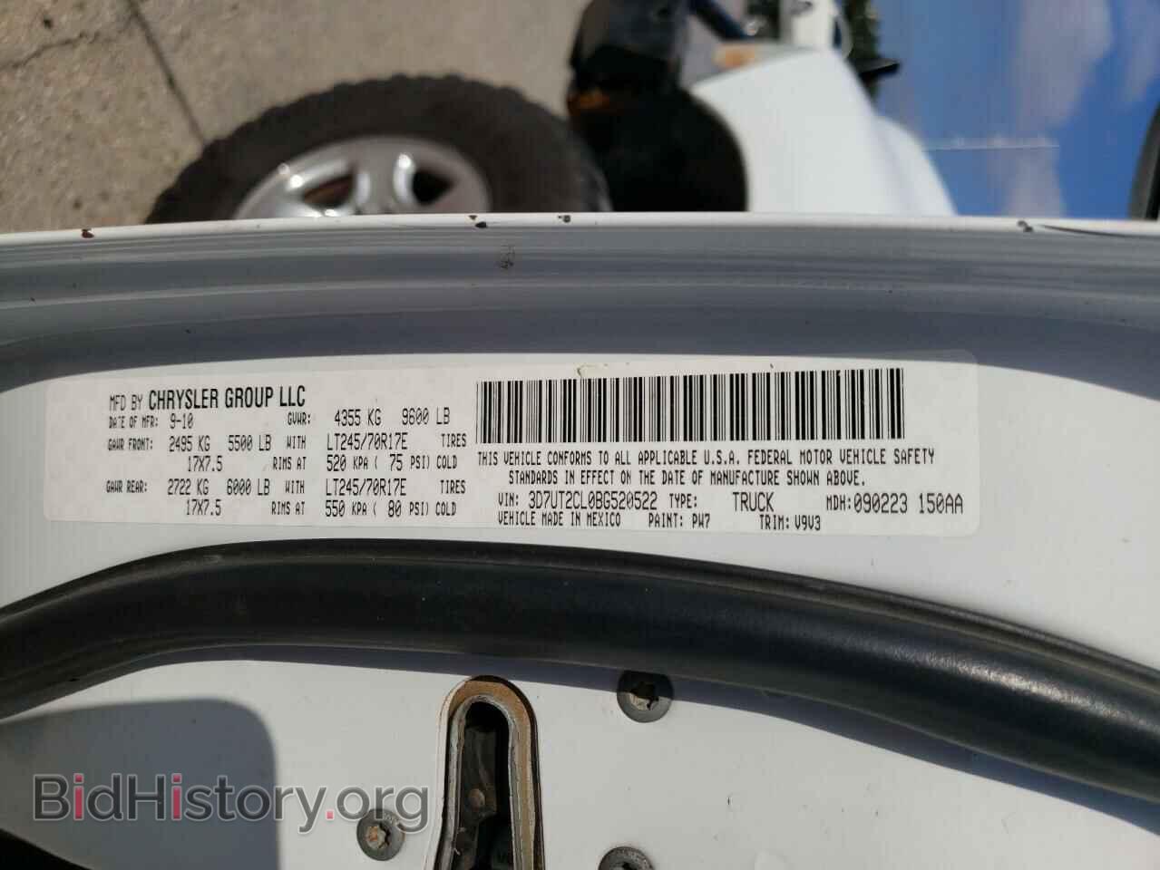 2011 DODGE RAM 2500 - VIN: 3D7UT2CL0BG520522 - Photo 12