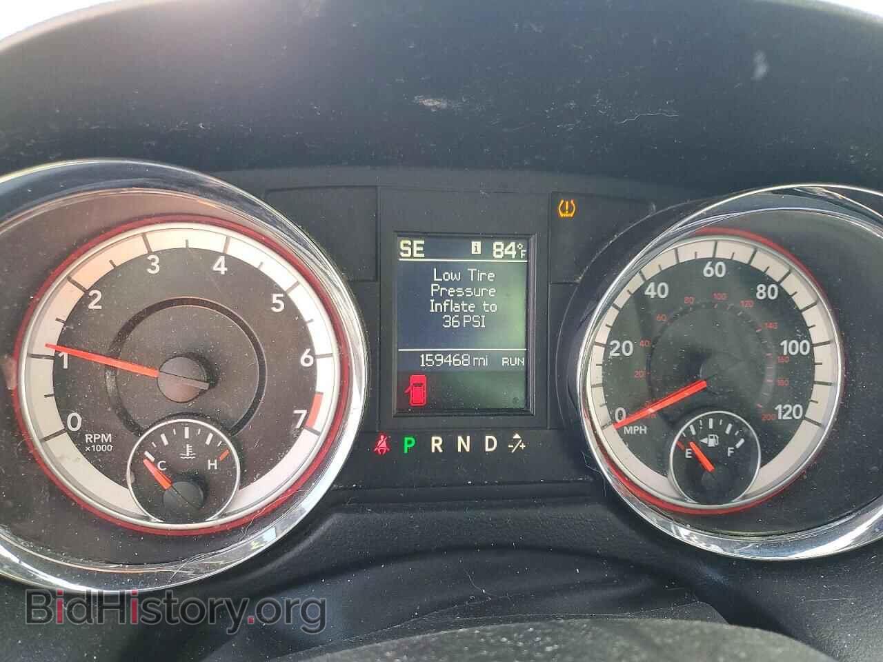 2016 DODGE CARAVAN - VIN: 2C4RDGEG5GR257679 - Фото 9