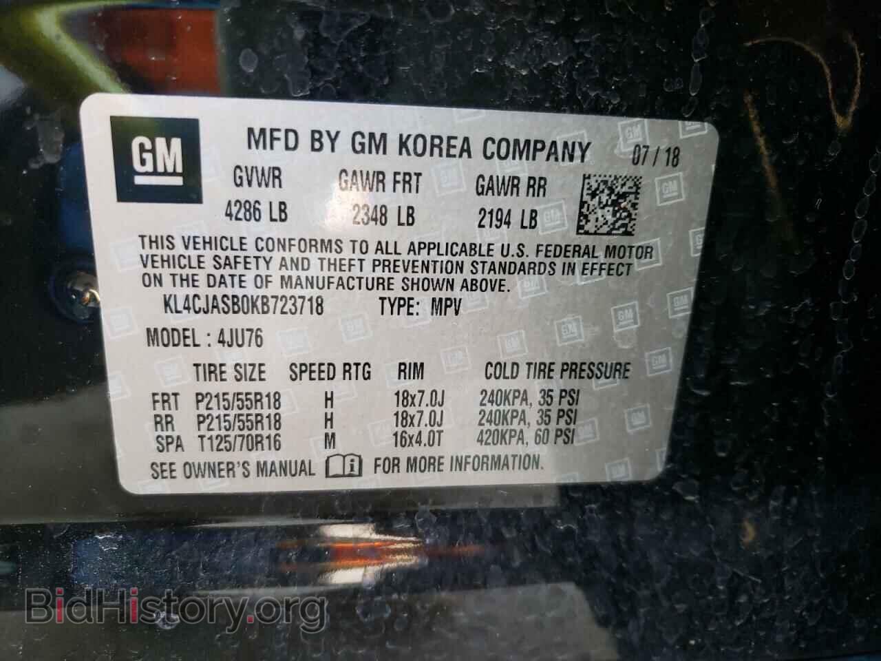 2019 BUICK ENCORE - VIN: KL4CJASB0KB723718 - Photo 10