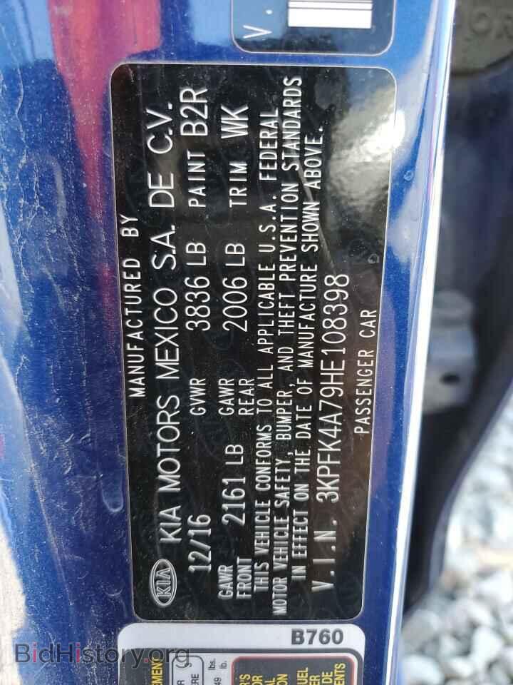 2017 KIA FORTE - VIN: 3KPFK4A79HE108398 - Фото 12