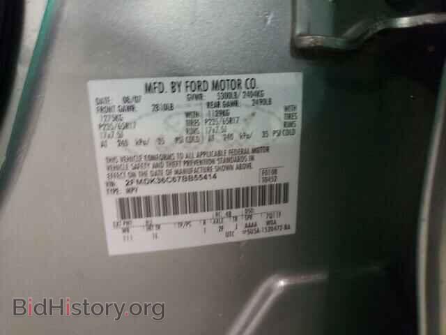 2007 FORD EDGE - VIN: 2FMDK36C67BB55414 - Photo 10