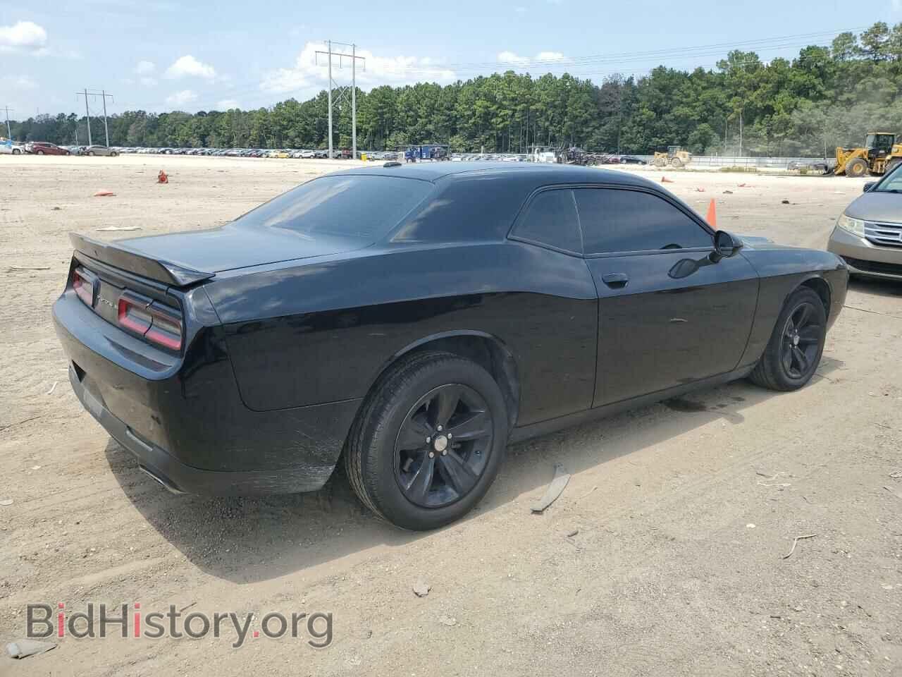 2019 DODGE CHALLENGER - VIN: 2C3CDZAG1KH694105 - Фото 3