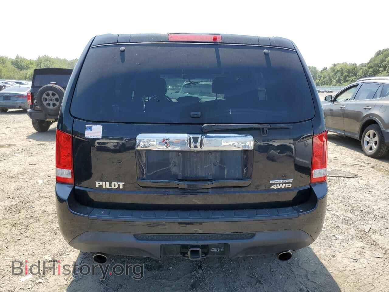 2015 HONDA PILOT - VIN: 5FNYF4H31FB046423 - Фото 6