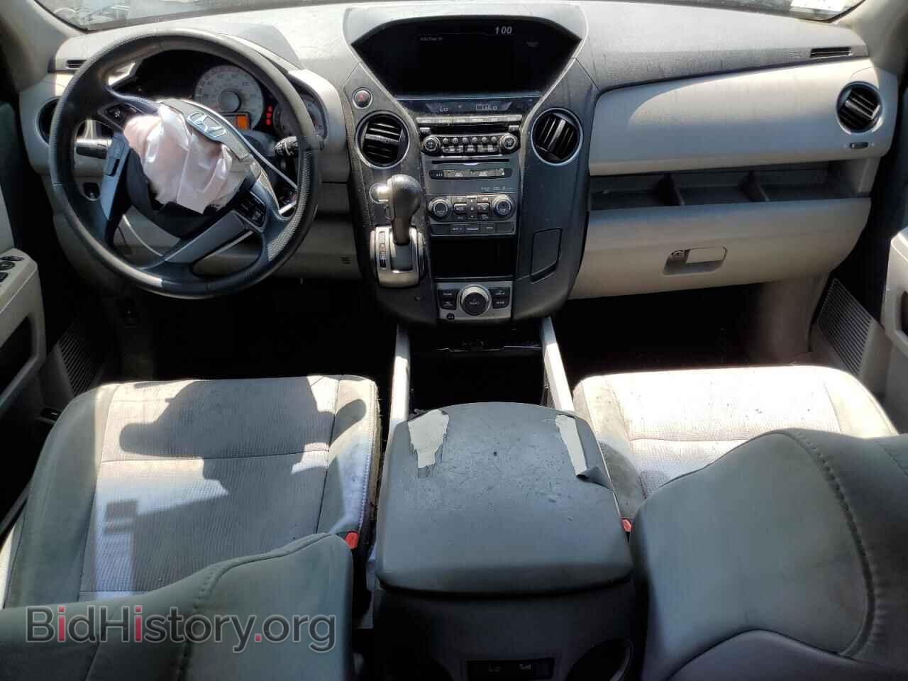 2015 HONDA PILOT - VIN: 5FNYF4H31FB046423 - Фото 8
