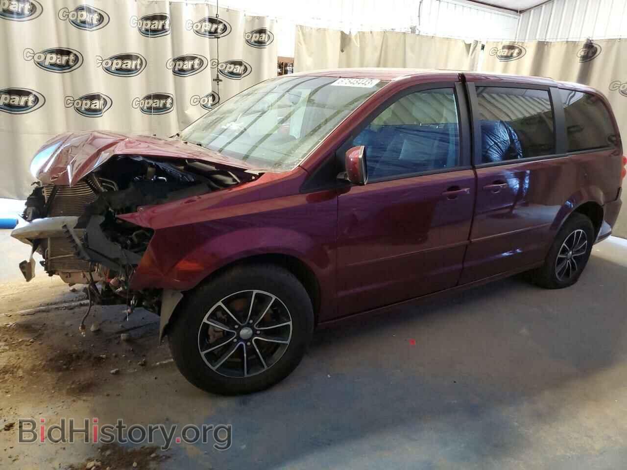 Фотография 2C4RDGCG5HR756325 - DODGE CARAVAN 2017