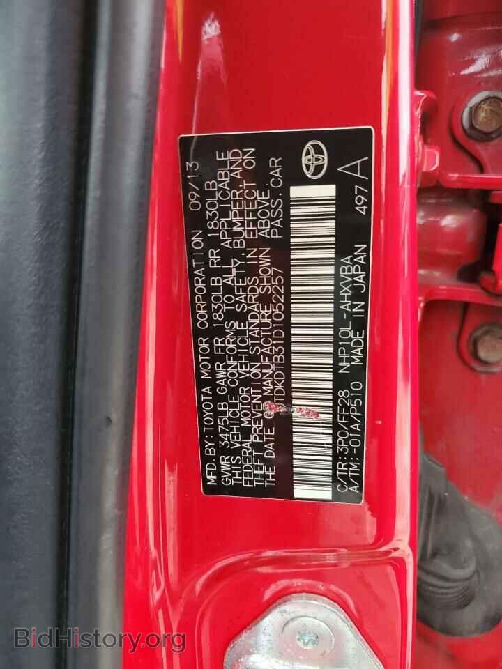 2013 TOYOTA PRIUS - VIN: JTDKDTB31D1052257 - Фото 12