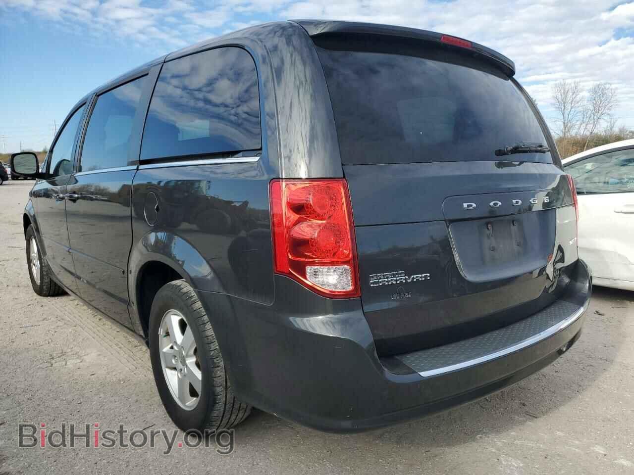2012 DODGE CARAVAN - VIN: 2C4RDGDG7CR104393 - Фото 3