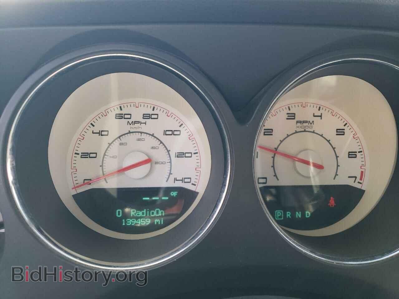 2011 DODGE CHALLENGER - VIN: 2B3CJ4DG9BH512865 - Photo 9