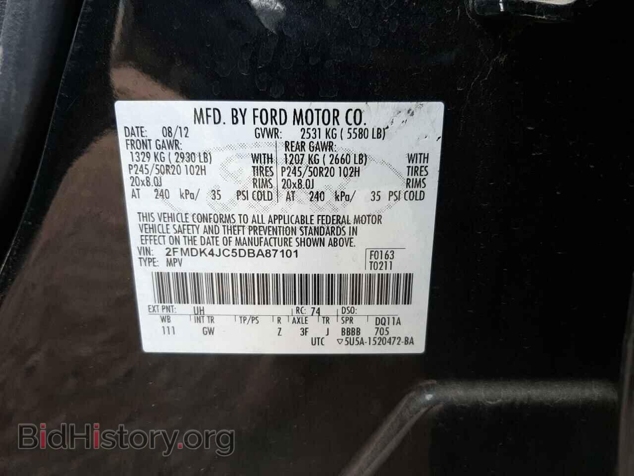 2013 FORD EDGE - VIN: 2FMDK4JC5DBA87101 - Фото 10