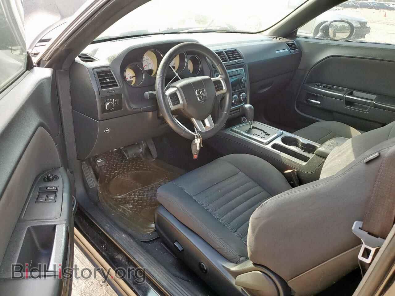 2012 DODGE CHALLENGER - VIN: 2C3CDYAG2CH292959 - Photo 8