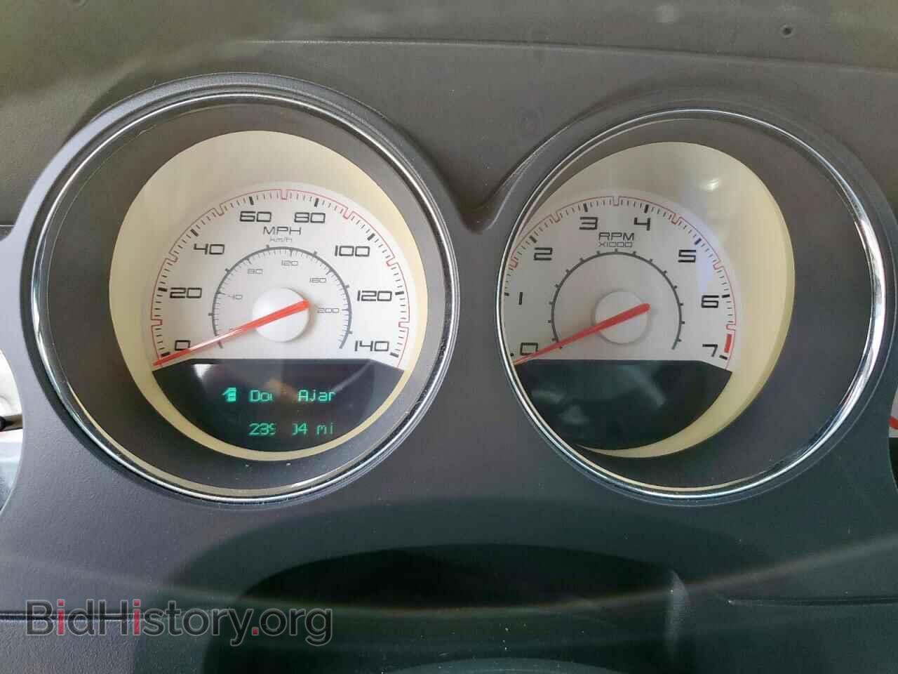 2012 DODGE CHALLENGER - VIN: 2C3CDYAG2CH292959 - Photo 9