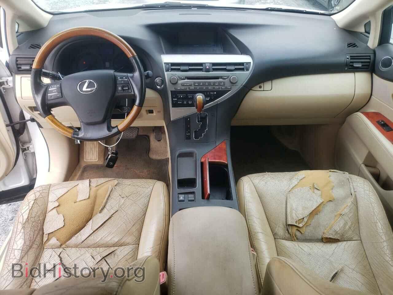 2011 LEXUS RX350 - VIN: 2T2ZK1BA4BC042091 - Фото 8