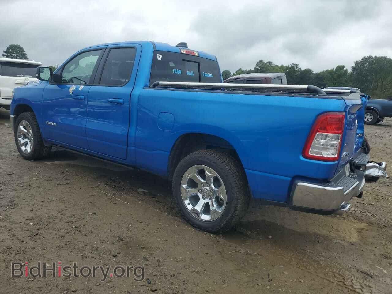 2021 RAM 1500 - VIN: 1C6SRFBT7MN723319 - Фото 2