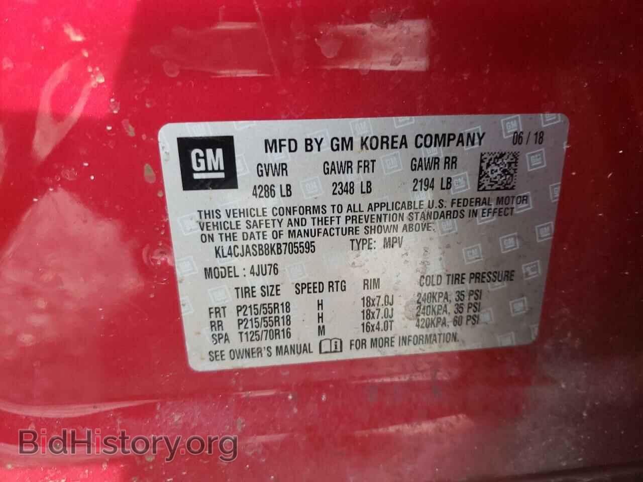 2019 BUICK ENCORE - VIN: KL4CJASB8KB705595 - Photo 10