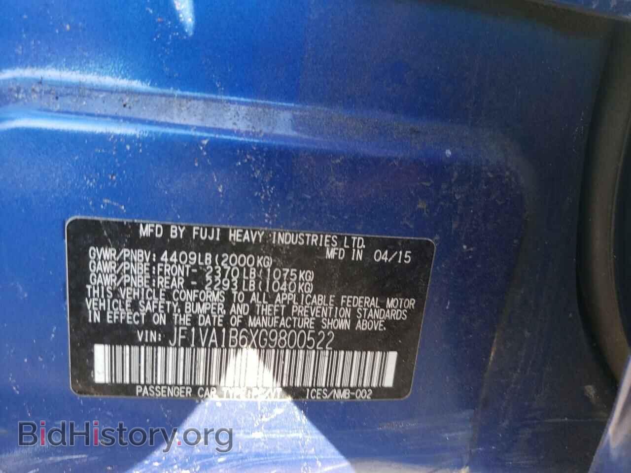 2016 SUBARU WRX - VIN: JF1VA1B6XG9800522 - Фото 10