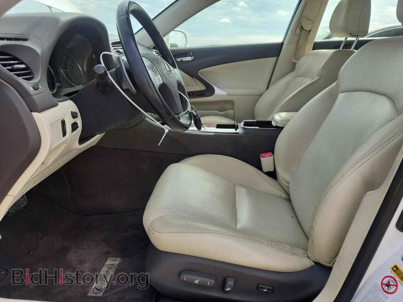 2012 LEXUS IS - VIN: JTHBF5C24C5165220 - Photo 7