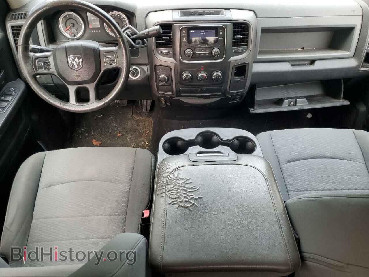 2013 RAM 1500 - VIN: 1C6RR7FP6DS574730 - Photo 8