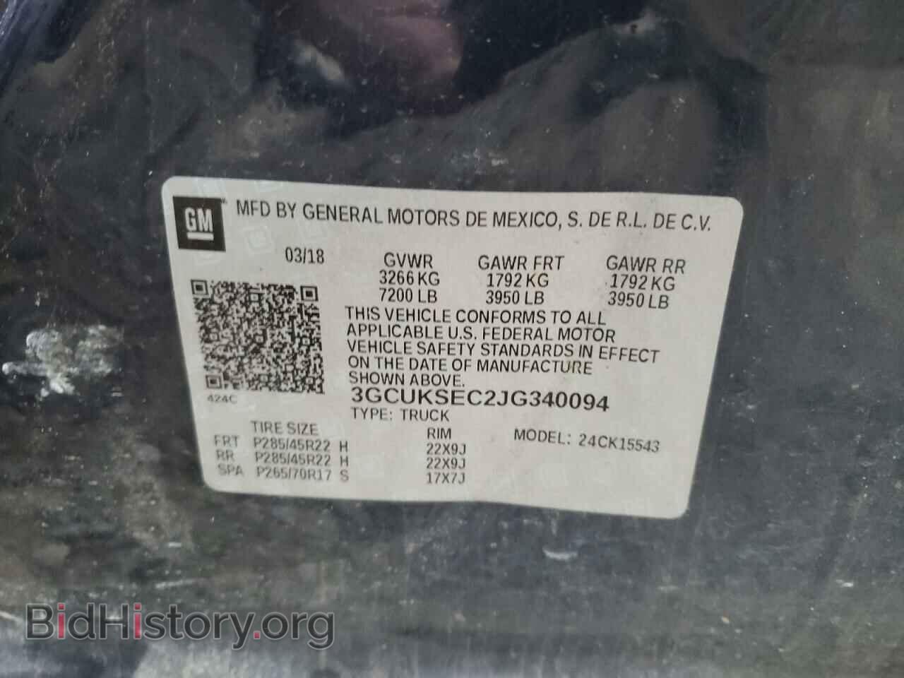 2018 CHEVROLET SILVERADO - VIN: 3GCUKSEC2JG340094 - Фото 10