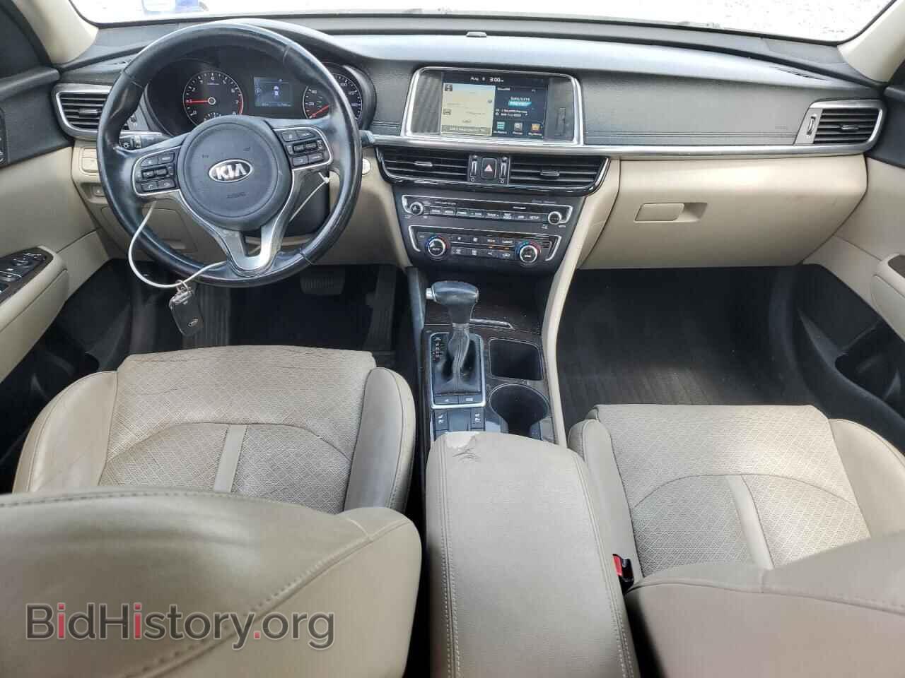 2017 KIA OPTIMA - VIN: 5XXGU4L33HG127433 - Фото 8