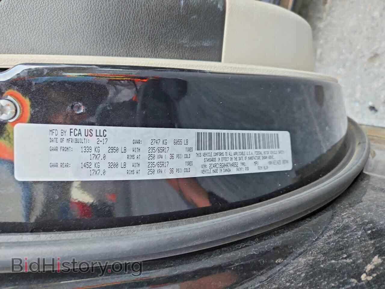 2017 CHRYSLER PACIFICA - VIN: 2C4RC1BG0HR704652 - Photo 13