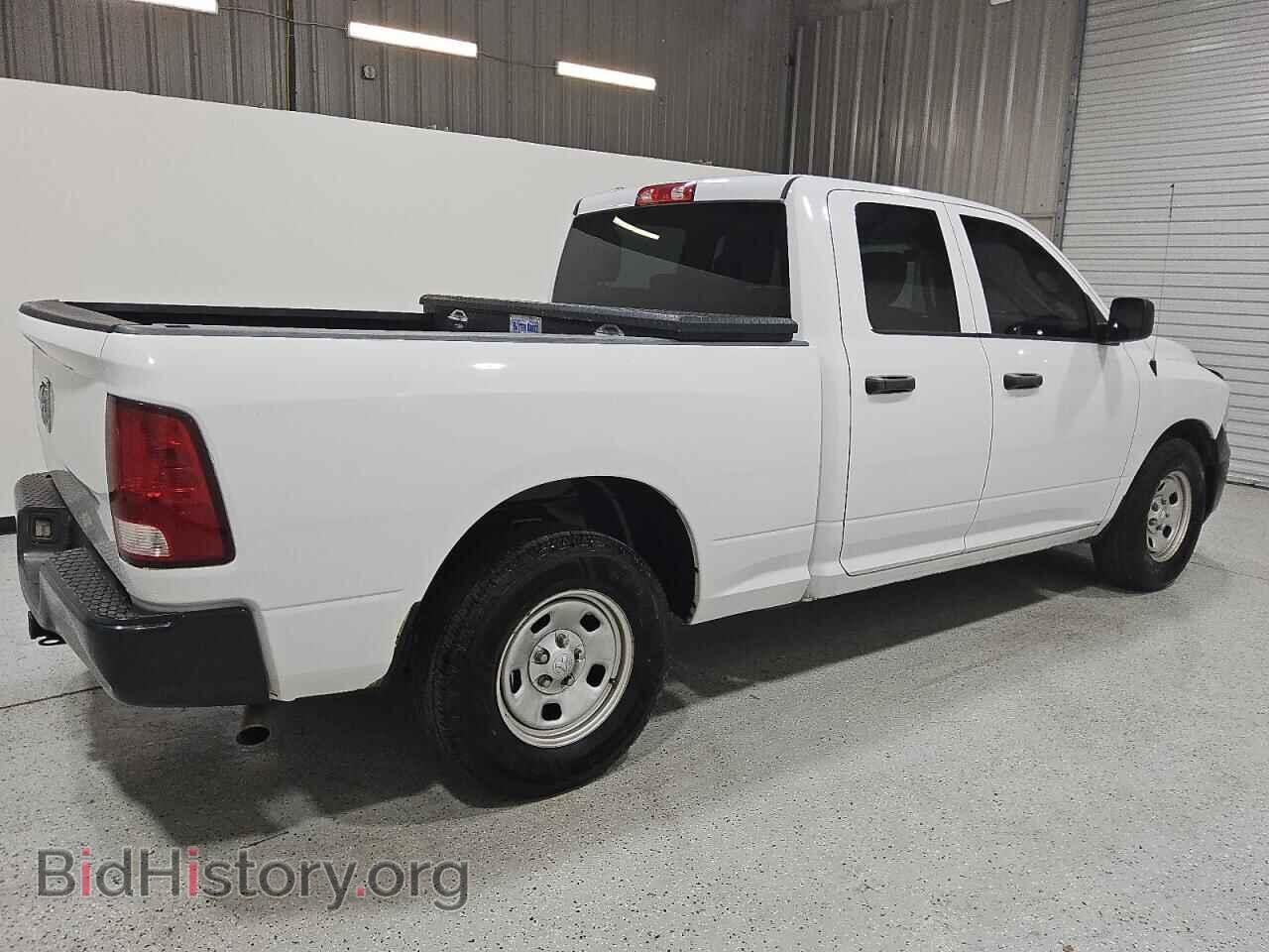2017 RAM 1500 - VIN: 1C6RR6FG8HS855010 - Фото 3