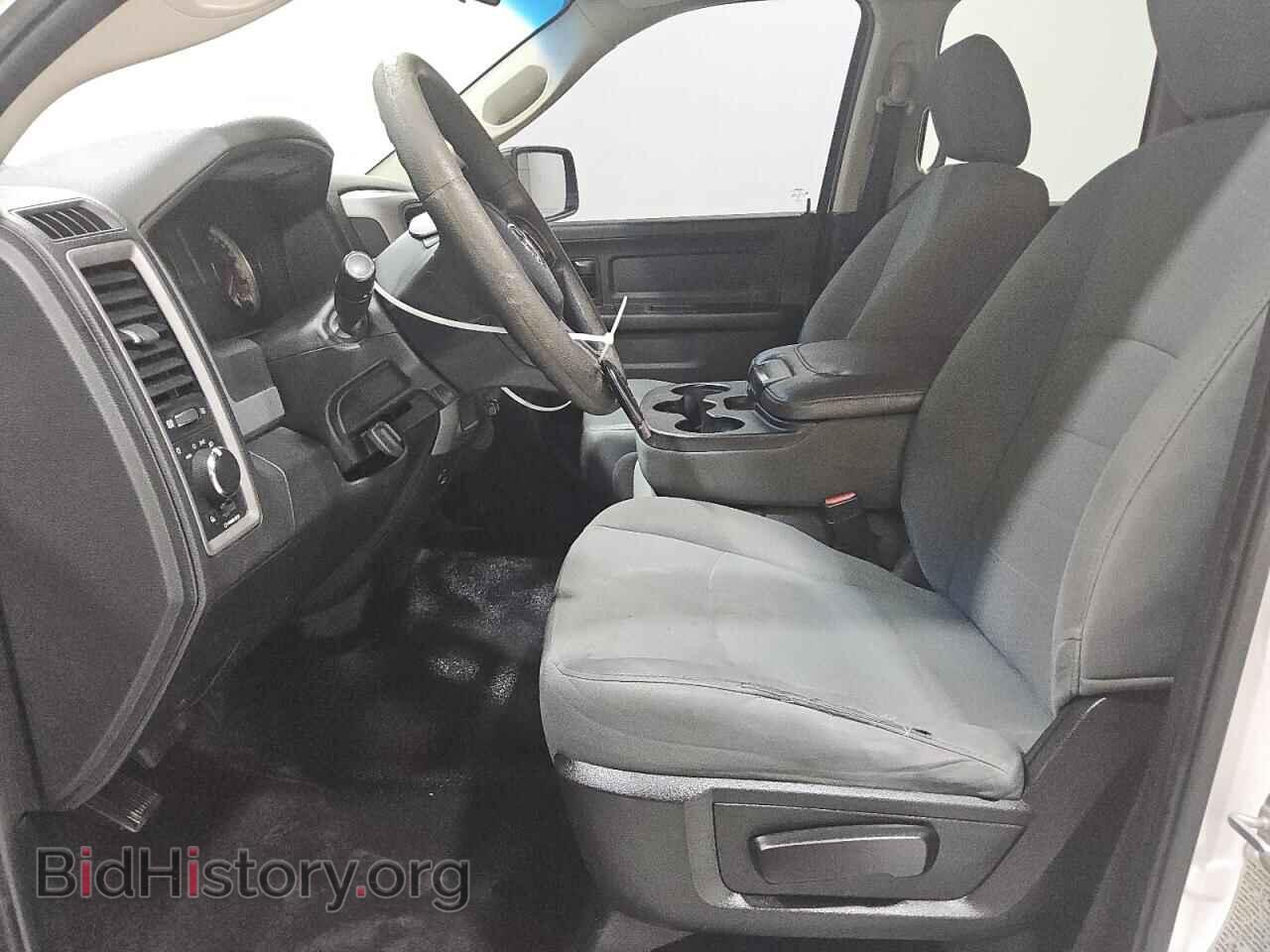 2017 RAM 1500 - VIN: 1C6RR6FG8HS855010 - Фото 7
