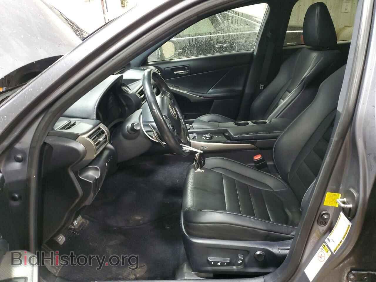 2014 LEXUS IS - VIN: JTHCE1D24E5003931 - Фото 7