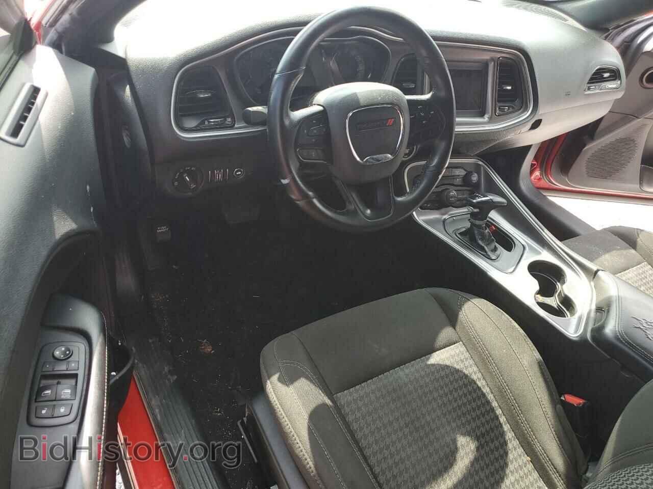2020 DODGE CHALLENGER - VIN: 2C3CDZAG4LH109910 - Фото 8