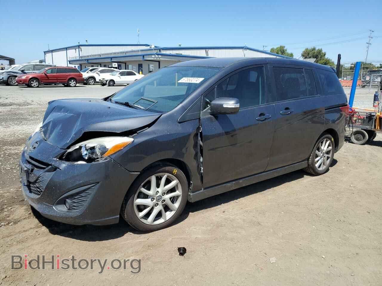 Photo JM1CW2CL2F0188459 - MAZDA 5 2015