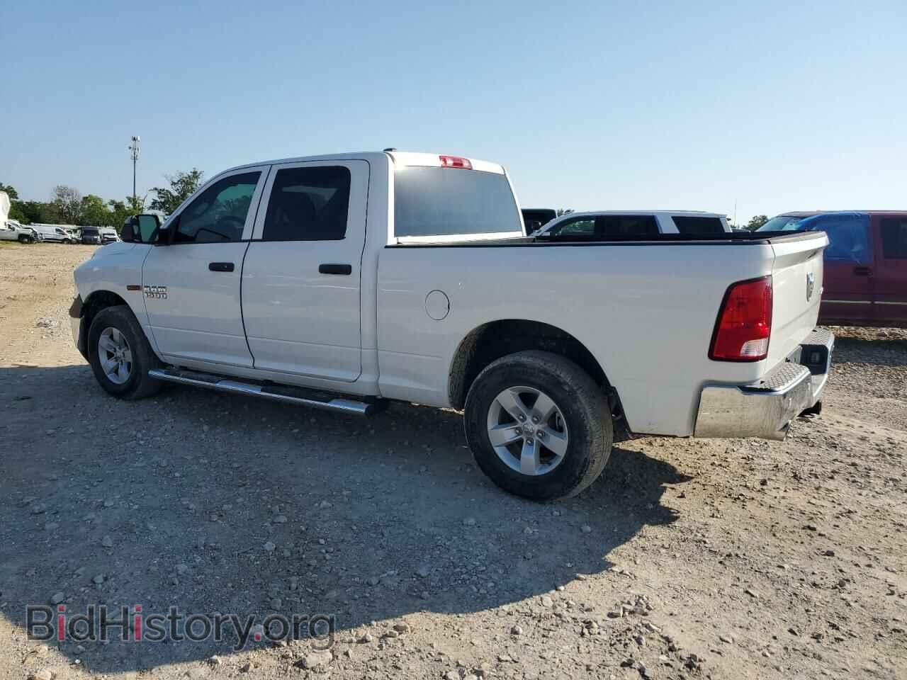 2017 RAM 1500 - VIN: 1C6RR7SM9HS863473 - Photo 2