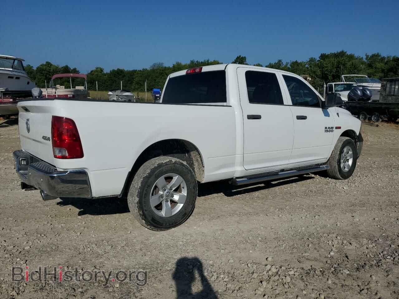 2017 RAM 1500 - VIN: 1C6RR7SM9HS863473 - Photo 3