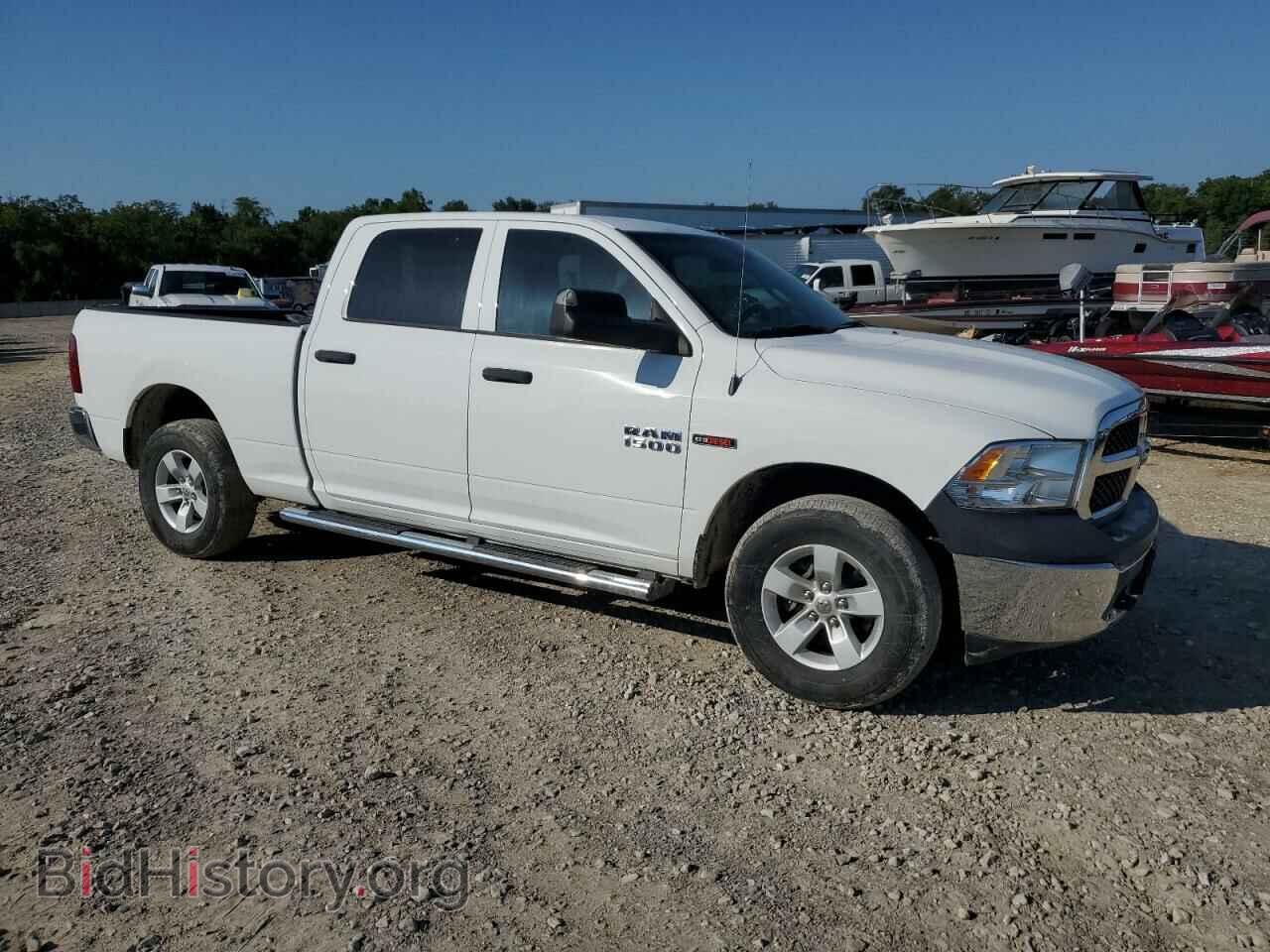 2017 RAM 1500 - VIN: 1C6RR7SM9HS863473 - Photo 4