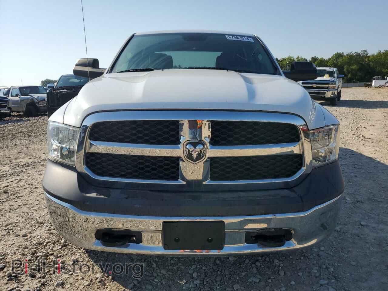 2017 RAM 1500 - VIN: 1C6RR7SM9HS863473 - Photo 5