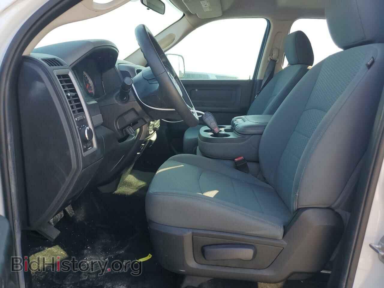 2017 RAM 1500 - VIN: 1C6RR7SM9HS863473 - Photo 7