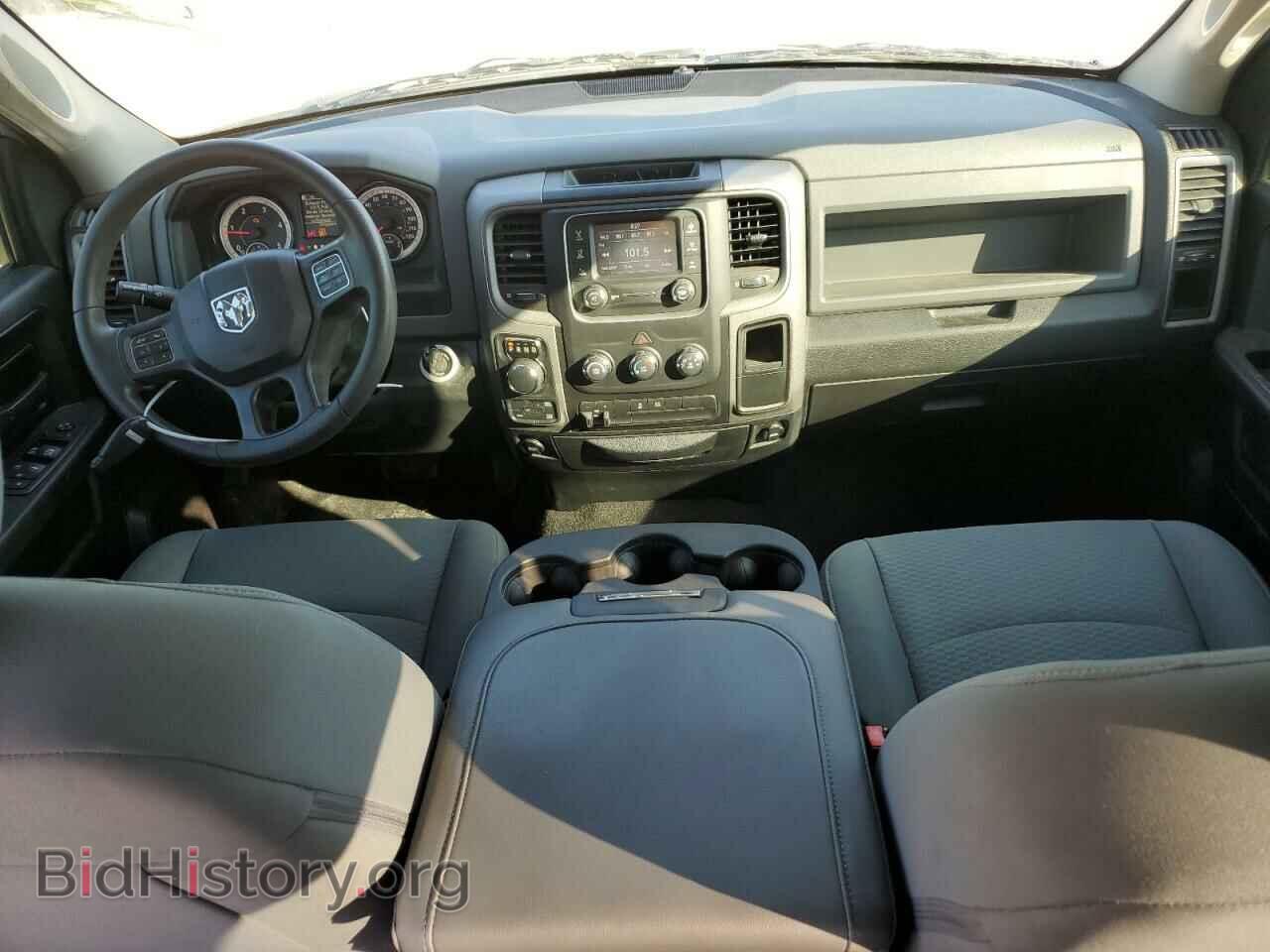 2017 RAM 1500 - VIN: 1C6RR7SM9HS863473 - Photo 8