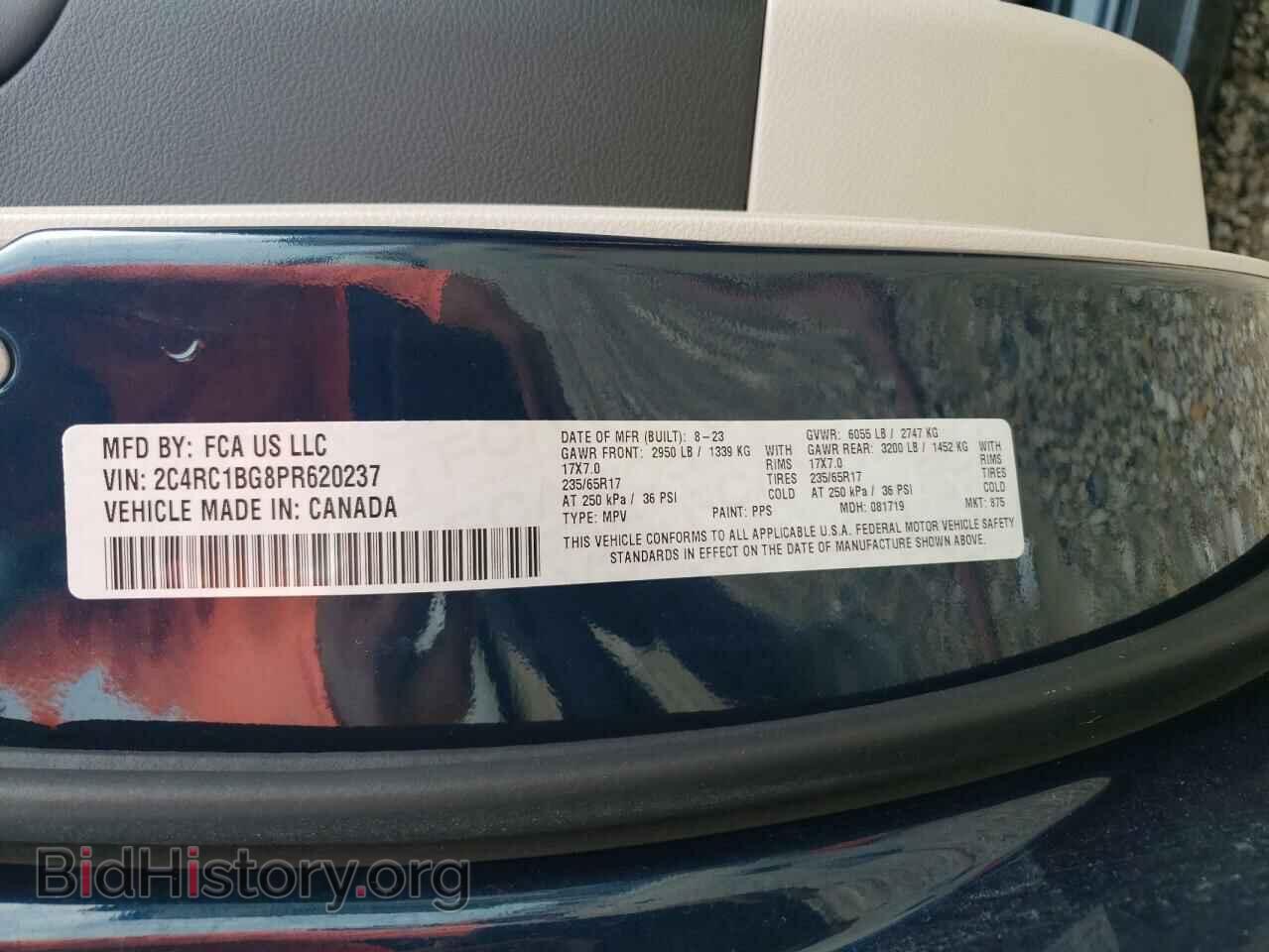 2023 CHRYSLER PACIFICA - VIN: 2C4RC1BG8PR620237 - Фото 14