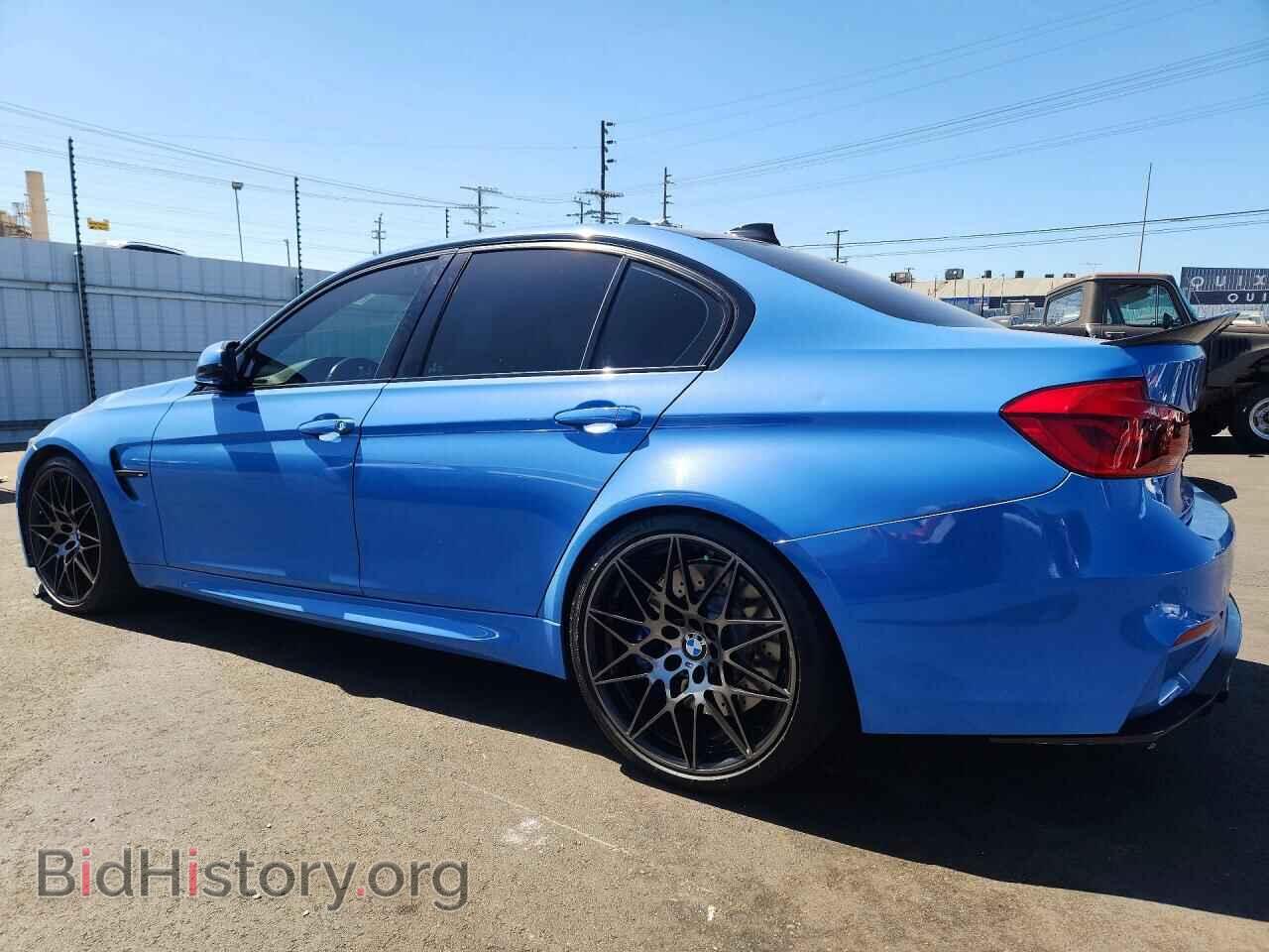 2018 BMW M3 - VIN: WBS8M9C53J5J80252 - Photo 2